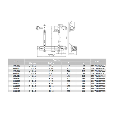 Rozdzielacz hydrauliczny VALVEX Base K1-7 stal nierdzewna, odgałęzień: 7 (1/2''), do CO