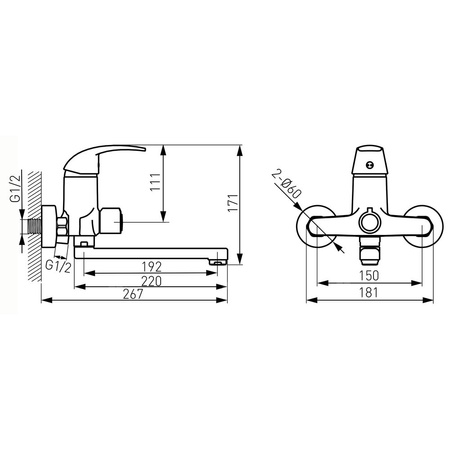 Bateria umywalkowa ścienna FERRO VASTO, chrom, z przyłączem natrysku