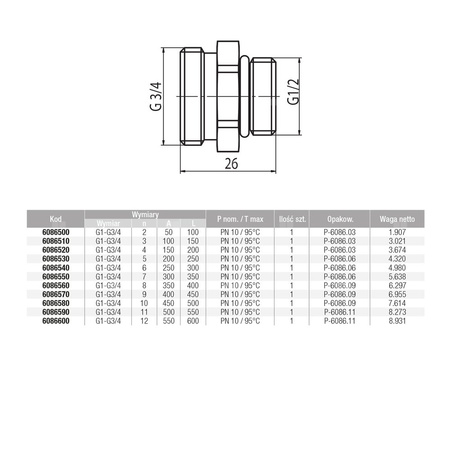 Rozdzielacz hydrauliczny VALVEX Proff K3-7 mosiądz GW 1'', odgałęzień: 7 (3/4''), do CO