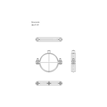 Obejma tryskaczowa DN 4 (107-114mm) DN-4-PP