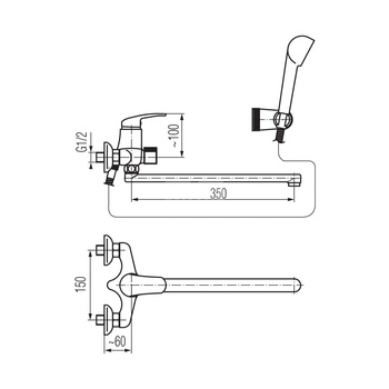 LOGIC Bateria wannowo-umywalkowa