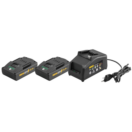 REMS Power-Pack 22 V 2,5 Ah + 2,5 Ah + 90 W