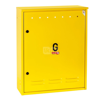 Skrzynka gazowa, 700x850x250, wolnostojąca, metalowa, ze skośnym daszkiem - popielata (na dwa gazomierze w pionie)