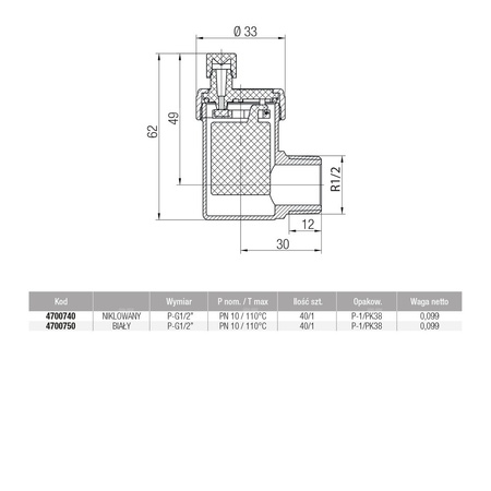 Zawór odpowietrzający c. o. VALVEX GAMMA 1/2''