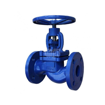 Zawór grzybkowy kołnierzowy zaporowy FIG 215/ŻS PN16 DN 80