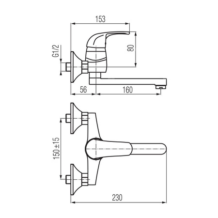 LOGIC bateria umywalkowa ścienna