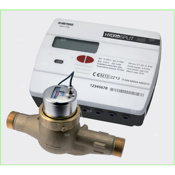 Ciepłomierz rozdzielny mechaniczny komplet z wewnętrznym Modułem radiowym, typu HYDROSPLIT M3 DN 50 Qp=15 m3/h, Tmax: 130st.C, L=200 mm