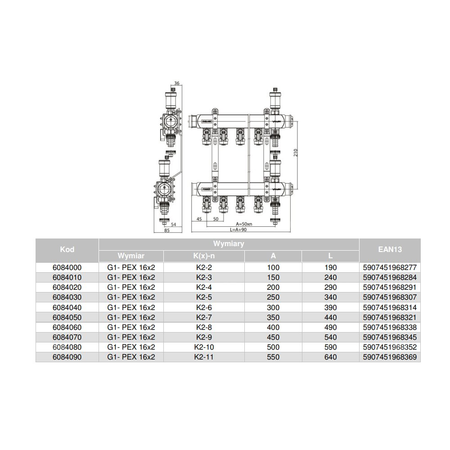 Rozdzielacz hydrauliczny VALVEX Base K2MINI-11 stal niedzewna, odgałęzień: 11 (1/2''), do CO + zawory odcinające
