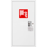 Hydrant DN 33 zawieszany boczny, wąż 20 m, ocynk fasada, zamek patent, RAL 9003 lewy