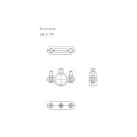 Obejma tryskaczowa DN 1 (32-34mm) DN-1-PP