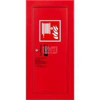 Hydrant DN 25 wnękowy boczny, wąż 20 m, zamek patent, RAL 3000 prawy