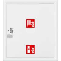 Hydrant DN 33 wnękowy z miejscem na gaśnicę pod zwijadłem, wąż 20 m, ocynk fasada, zamek patent, RAL 9003